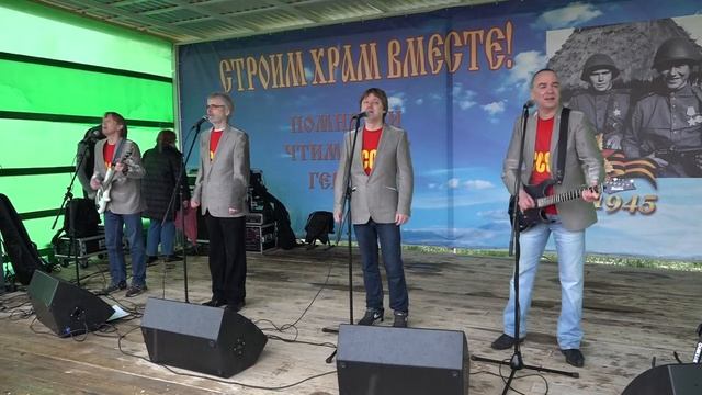 Праздник в честь Дня Победы 8 мая 2017 года смотреть онлайн