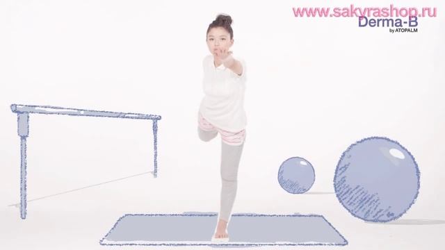 DERMA B by ATOPALM Увлажняющий крем смотреть онлайн