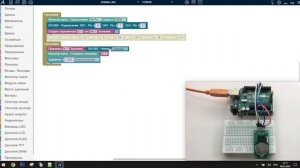 Модуль реального времени DS1302 - Arduino / ArduBlock