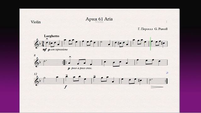 Ария 61 Aria(Скрипка)/(Violin)Скрипка 1 класс / Violin 1 grade смотреть онлайн
