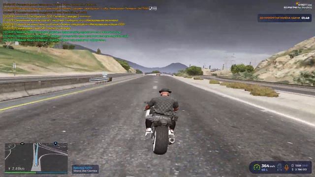 ЛОВЛЯ ДОМОВ GTA 5 RP! +1.5kk за пол часа! ECLIPSE! РОЗЫГРЫШ 1 500 000$ INSQUAD! смотреть онлайн