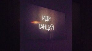 Макка Межиева-Ма зама хир яр