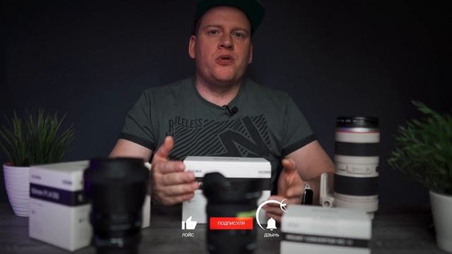 ВСЕ о Sigma MC-11 и ART объективах, недостатки и особенности. Не оригинальная оптика на Sony смотреть онлайн