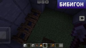 конец вещание канала бибигон и начало канала карусель