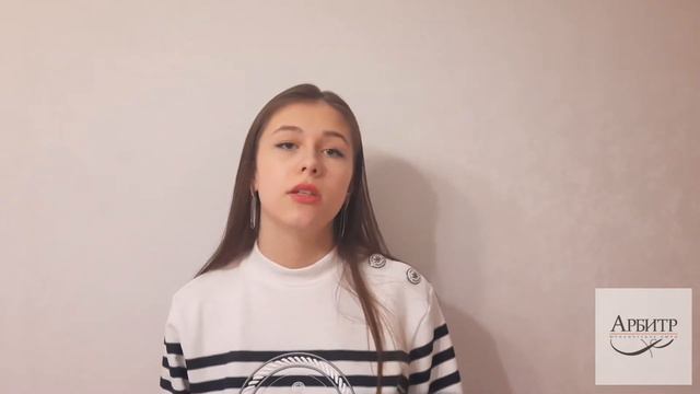 Банкротство юридических лиц. СТОИМОСТЬ УСЛУГ смотреть онлайн