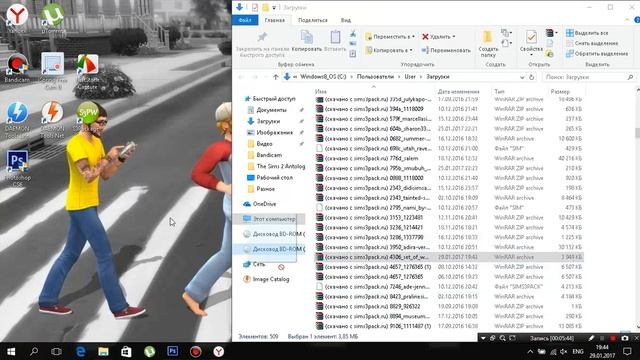 Как скачать допы для Симс 4||Помощь The Sims 4|| смотреть онлайн