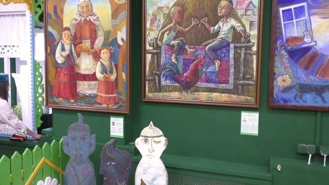 Музей современного этноискусства