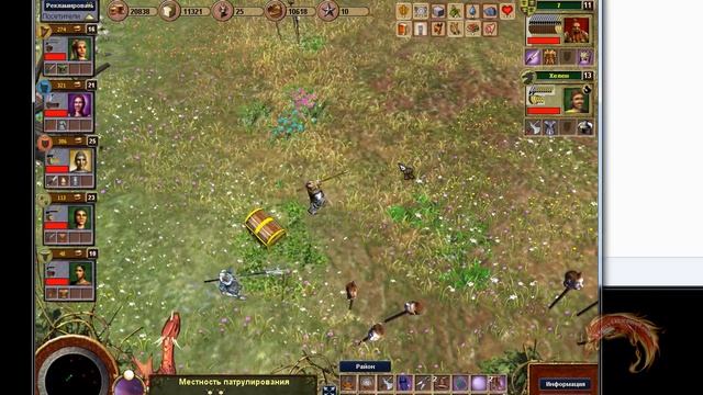 Hinterland Orc Lords Dragon смотреть онлайн