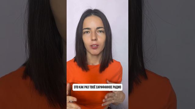 Как создать поток клиентов на фрилансе