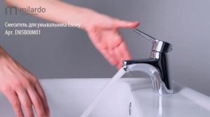 Как выбрать смеситель для умывальника