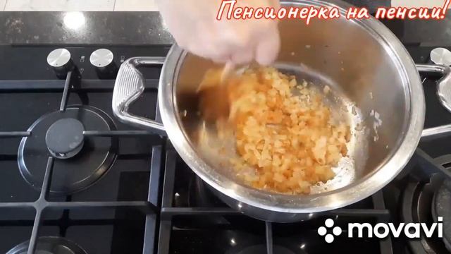 Готовим мультивитаминное овощное рагу "Варево"?!!! Низкокалорийное! Низкоуглеводное!