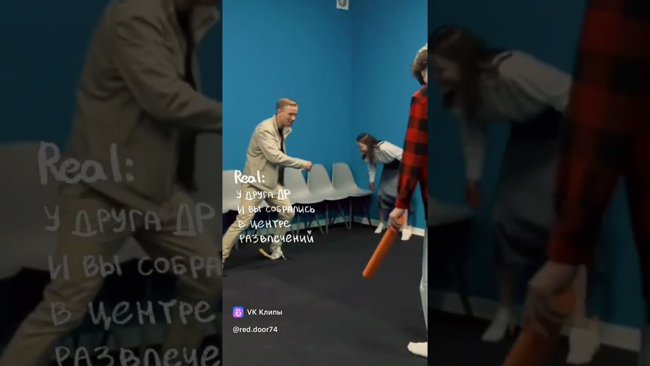 Ночной Безлимит в пространстве VR смотреть онлайн