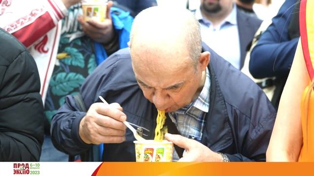 Продэкспо 2023 Доширак