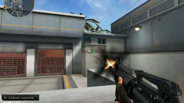 Черное Пламя смотреть онлайн