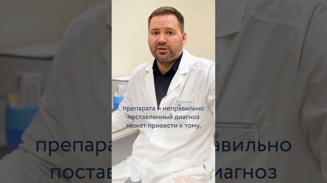 Почему правильное лечение головных болей очень важно?