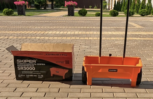 Подкормка газона ( SKIPER SR3000 ).