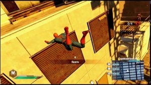 челавек паук 2 (The amazing spider man) игра пк