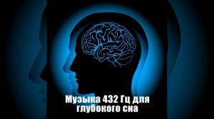 Очистить ауру