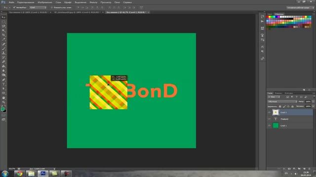 Как быстро наложить текстуру на текст в фотошоп смотреть онлайн
