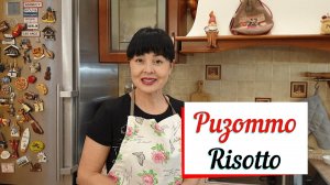 Ризотто с курицей. Просто вкусное ризотто.