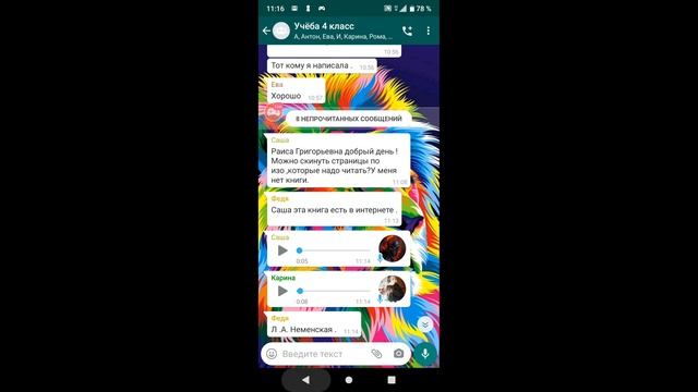 играем в standoff 2 смотреть онлайн