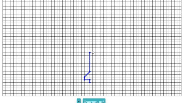 Графический диктант ракета смотреть онлайн