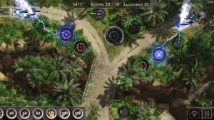 Прохождение Defense Zone 3 "без урона" - 4 УРОВЕНЬ.