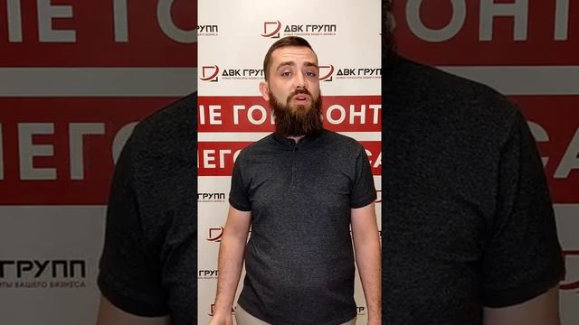 3 инструмента, которые позволят Вам выигрывать в закупках для субъектов малого предпринимательства