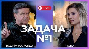 КАРАСЕВ: ТРАМП БЫЛ НЕ ГОТОВ! «ПЕРЕКОС» НА ПУБЛИКУ! КТО СПРОСИТ У ОБЩЕСТВА? ПЕРЕГОВОРЫ, МОБИЛИЗАЦИЯ