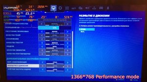 gaming on a gt 410m 1gb i5 2410m games test тест игр ssd 8gb ddr3 laptop