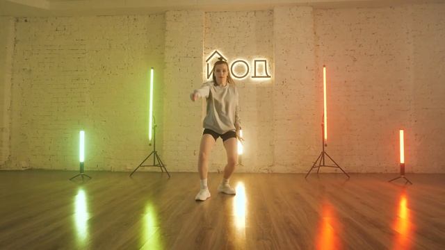 DANCEHALL || Александра Мухаметшина || Танцевальная студия ДОМ смотреть онлайн