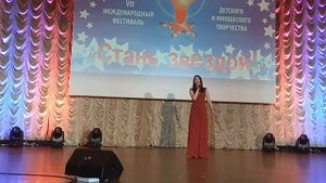 Дудник Ирина Мы сжигаем себя
