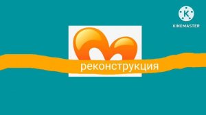 внимание обновление через 5 дней!!!!!?!?!