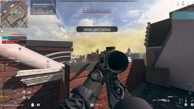 CALL OF DUTY MODERN WARFARE 2 (2022) WARZONE 2.0 РЕЖИМ СДЕРЖИВАНИЕ!!!