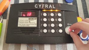 Домофон DACS  смена общего кода Абонентом