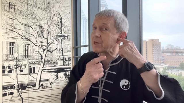 Всего одна точка от шума в ушах и снижения слуха. Тин Хуэй.
