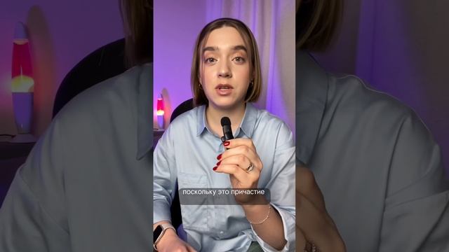 НарОщенные или наращЁнные ресницы? #Shorts смотреть онлайн