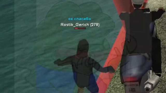 КАК РАЗВЕСТИ БОМЖА НА ТЕНГЕ смотреть онлайн