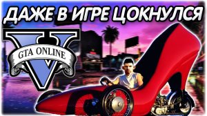 ВАЛАКАС ЦОКНУЛСЯ в GTA 5 RP и ПОПУЩЕН ЖЕНЩИНОЙ