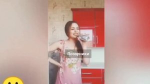 Позорники Азии узбечка танцует тверк ?♂️?♂️?♂️?♂️