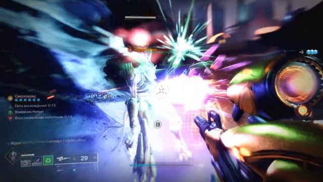 Destiny 2 DLC Конец света. №8 смотреть онлайн