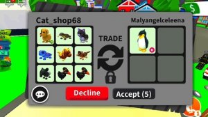 КАК ПОЛУЧИТЬ РАЙД ПЕТА В АДОПТ МИ? РОБЛОКС