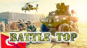 ЛУЧШЕЕ ВООРУЖЕНИЕ ТУРЦИИ ⭐ Армия Турции, Türk ordusu, Turkish army