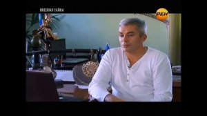 1я чеченская Бешеная рота Позывной Гюрза