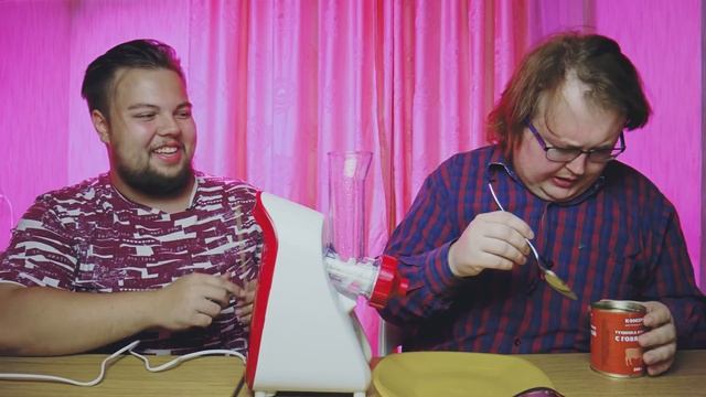 Два модельных парня и МОРОЖЕНИЦА смотреть онлайн