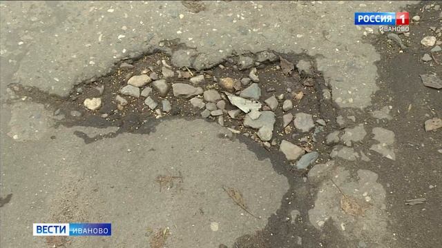 У 5-й ивановской школы появится новая современная спортивная зона смотреть онлайн