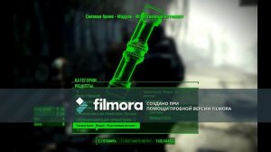 Фоллаут 4 обзор модов №2 своё убежище и умная силовая броня