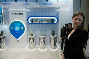 Нижегородская область представила свои достижения на ВДНХ / События на ТВЦ