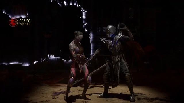 Noob Saibot Hidden BRUTALITY Mortal Kombat 11 | Скрытая бруталка за НУБ САЙБОТА МК 11