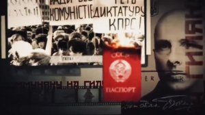 Здравствуйте! Я «Русский оккупант»